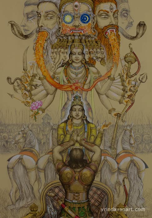 Krishna. Universal form