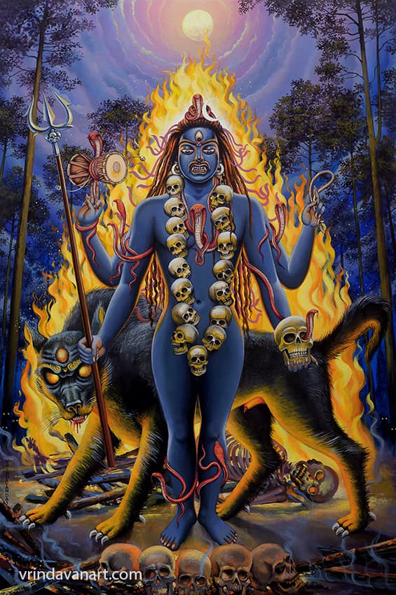 Bhairava