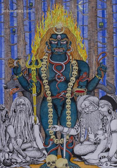 Conversation about Bhairava