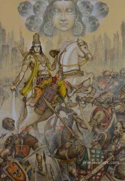 Kalki avatar