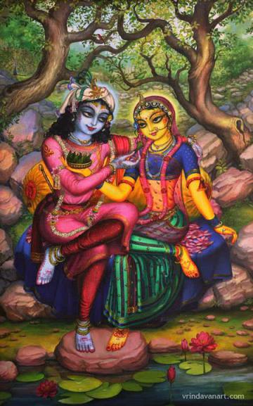 Krishna offering pan to Radha
